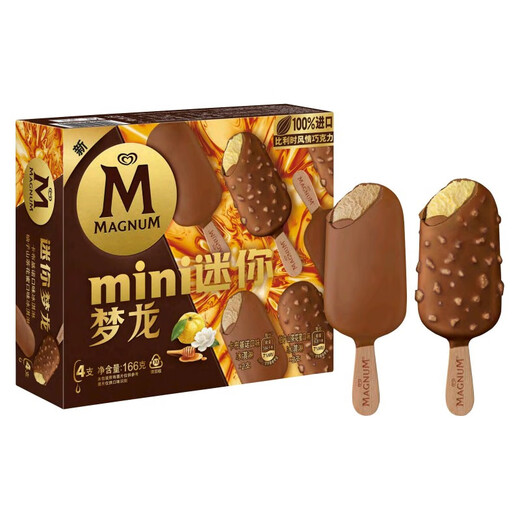Menglong Wang Jiaer recommends mini Menglong grapefruit flavor 41g*2 + kabu flavor 42g*2 ice cream