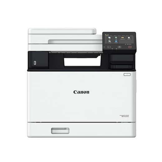 佳能（CANON） MF643cdw/645cx/641cw彩色激光无线双面商用打印机 MF752Cdw【无线/双面打印/三合一 套餐二:标配+黑彩加粉硒鼓*4+粉4
