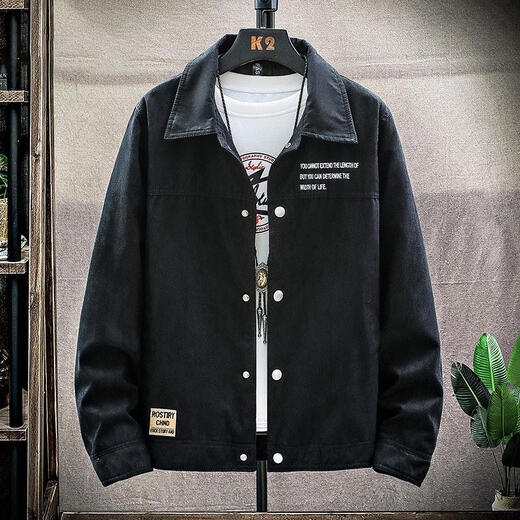 Xinyao Suede Denim Veste pour hommes de travail d'automne et d'hiver pour hommes pour hommes en velours épaissis 50% Coupon [régulier] K12801 Kaki 2xl