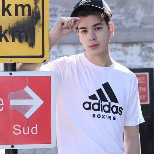 阿迪达斯 （adidas）短袖男2023夏季户外休闲运动服跑步健身速干T恤 白/黑 3XL 