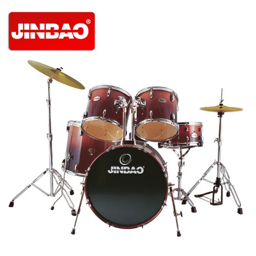 Jinbao Drum Set JBM0006 Jazz Drum Kinderstufe Einstiegsstufe Auswahlauswahl Percussion Instrument JBM-0211 Fünf Trommeln und zwei Becken