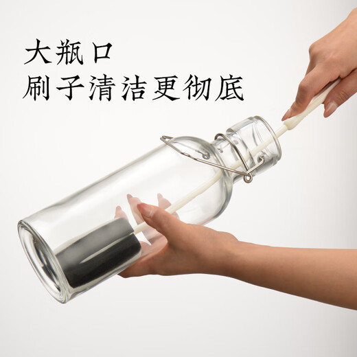 Jue Yuan Green Plum Wine Bottle Glass Sealed High-end Liquor Storage Special Liquor Storage Container 1L Ningyun White