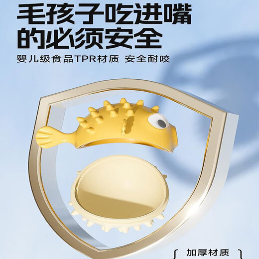 HuanChong.com pet dog toy ball to play with to relieve boredom, resistant to biting, grinding teeth and leaking food, puppy, puppy, dog walking, amusing dog, dog training artifact