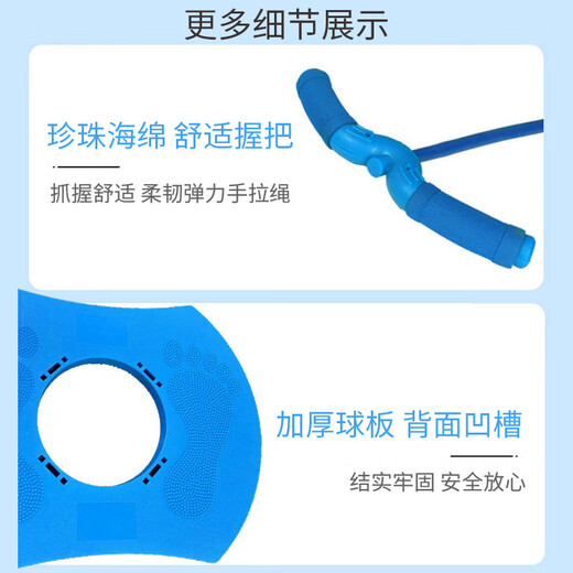 Martin brother children's jumping ball toys jumping bouncing ball bouncy ball frog jumping pole kindergarten sensory training equipment