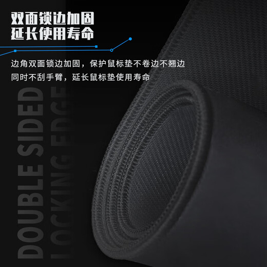 AOC 全属性系列 电竞游戏鼠标垫超大号 800*300*4mm加厚锁边办公键盘电脑书桌垫 科幻蓝色 M150 星蚀