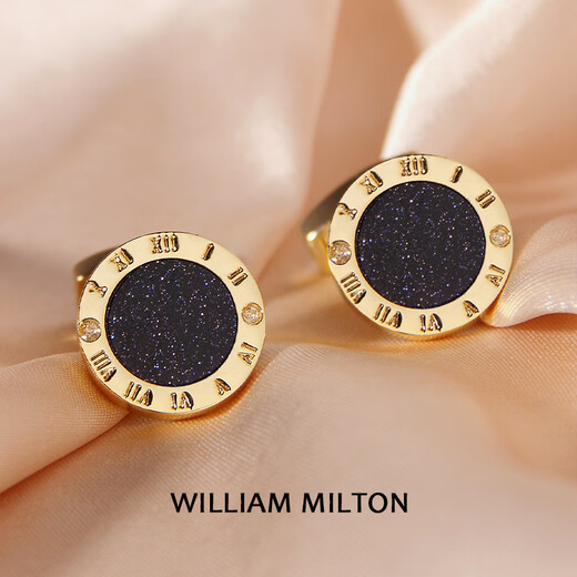 WILLIAM MILTON星宿时光袖扣男士高端配饰生日礼物定制星空袖口钉 星宿时光