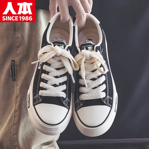 Renben Canvas -Schuhe Herrenschuhe 2025 neue Herrenschuhe Frühling und Sommer atmungsaktiv