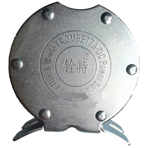 BOMBA DE ACEITE DE LA PARTIR CONTACTOR DC 684-2461-212-09-17 Relé 12V24V 684-2461-212-17 NUEVO 24V