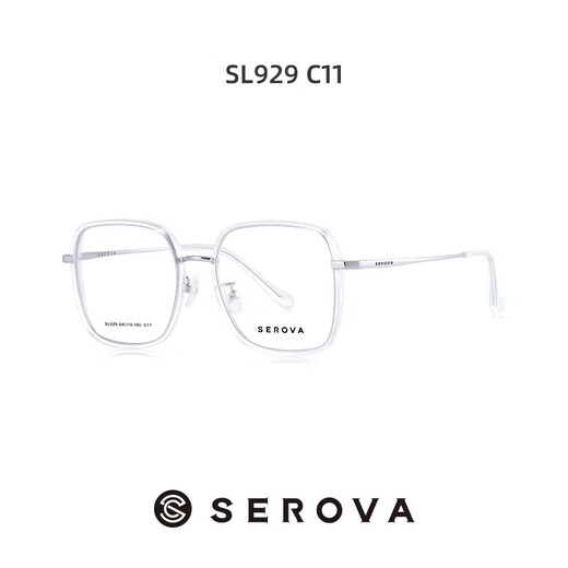 
Slova myopia glasses for women can match the degree frame for men's anti-blue light non-face mirror street photography trendy SL829-C11