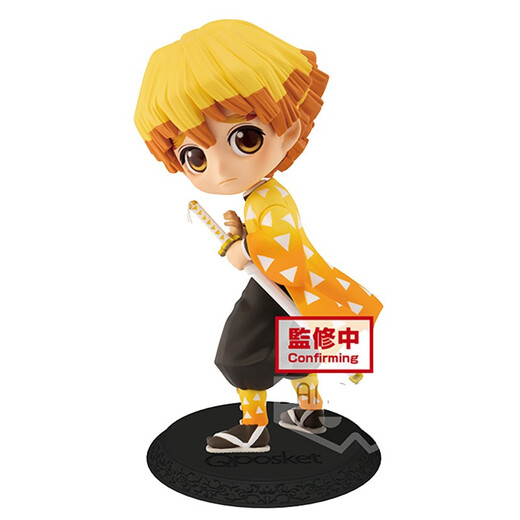 BANPRESTO Qposket 鬼灭之刃杀鬼队炭治郎我妻善逸伊之助祢豆子Q版手办 善逸 原色16802