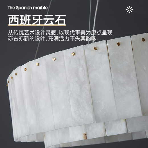 凯特皇菲后现代全铜客厅灯天然云石吊灯别墅轻奢现代简约卧室餐厅灯  9755 直径60cm（全铜+云石）