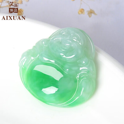 Aixuan trendy 18k gold inlaid ice jade Buddha pendant Jade Buddha smiling face big belly Maitreya Buddha jade pendant Yang green Buddha male