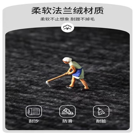 
Entry door floor mat inside floor mat feel, no washing entrance door floor mat 2024 new style feel, entrance door foot, silver pattern - vertical version 15924 50CM*80CM silicone grid strong anti-slip