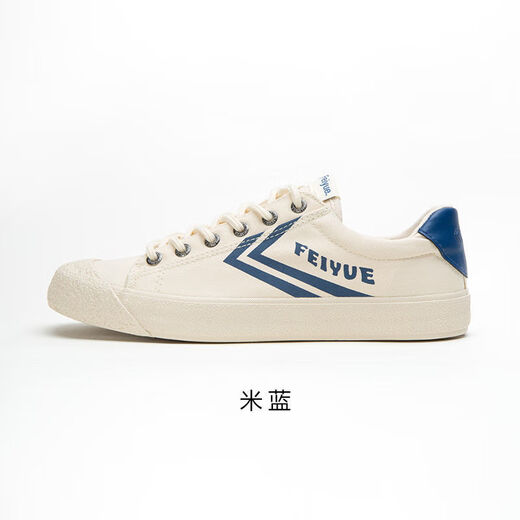 Dafu Leap Flying Leap Canvas Shoes for men and women 2023 spring and autumn retro Japanese board shoes versatile trendy Hong Kong couple low-top casual shoes 795 beige 42