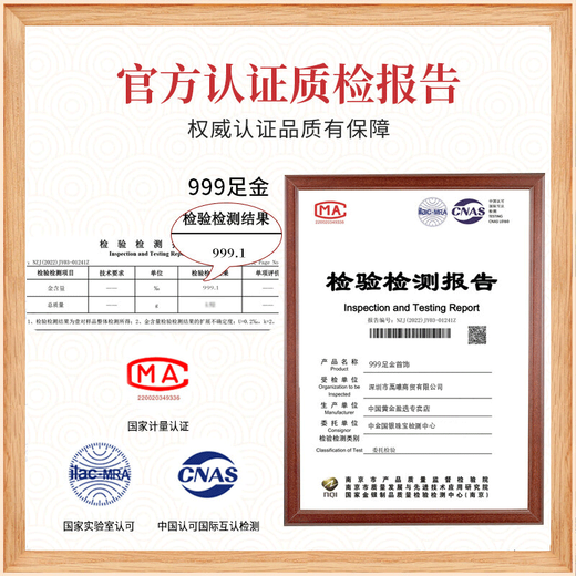 Chinese gold gold ring for girls pure gold double layer rose live ring Valentine's Day gift for girlfriend and wife's birthday pure gold double layer rose ring