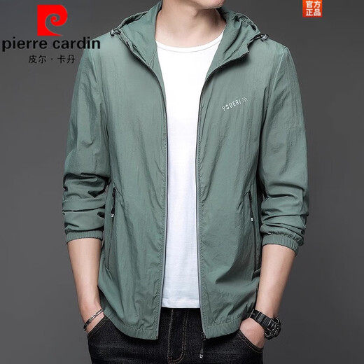 Pierre Cardin Brand Sun Protection Vêtements pour hommes en été minces d'extérieur de glace en soie en soie UV Vêtements de protection solaire pour hommes en manteau pour hommes N9928 Gris clair 175 120-135Jin [Jin est égal à 0,5 kg]