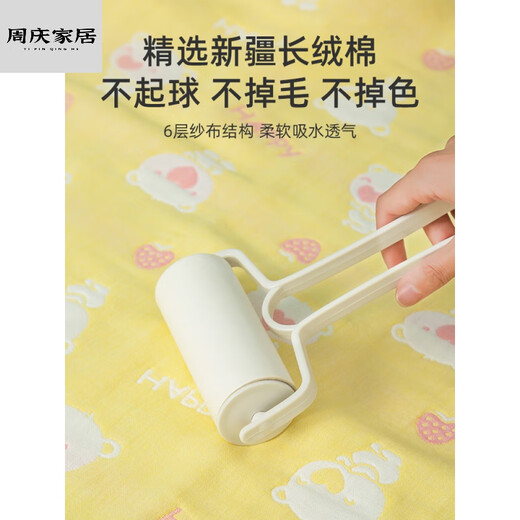 Miaopule children's bath towel pure cotton 8-14 years old gauze cotton gauze children's bath towel cloak with hood can wear absorbent bath robe cotton six-layer blue pink cloud 70*140CM