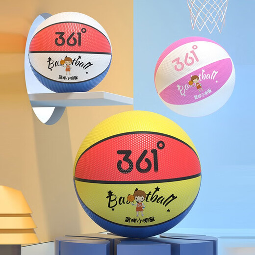 361 Formation des écoles primaires et secondaires de basket-ball