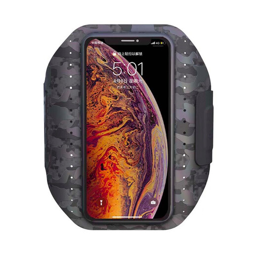 Adidas Adidas mobile phone arm bag running sports arm sleeve unisex armband wrist bag light and breathable large screen reflective camouflage 6.5 inches