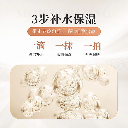 
Renhe Craftsman yeast essence water and milk set lotion for women men's skin care products moisturizing and moisturizing milk student party toner Renhe Craftsman yeast water and milk set