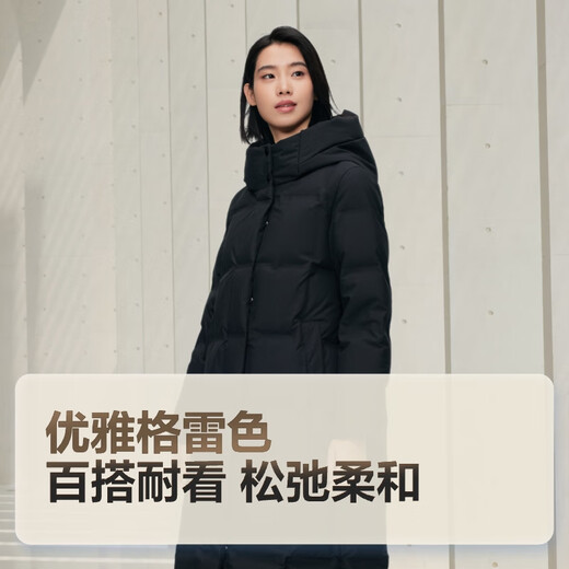 Bosideng Off-Season Winter Down Jacke Gänse Down Jacke für Frauen Langer Kapuze neuer nationaler Standard 90 Velvet Einkaufszentrum gleiche lose Jacke