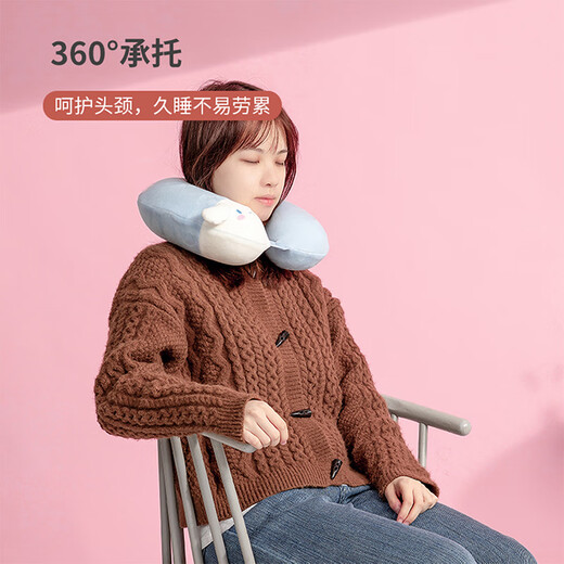 MINISO big-eared dog U-shaped pillow, memory foam office nap pillow, travel neck pillow, nap pillow, car headrest pillow