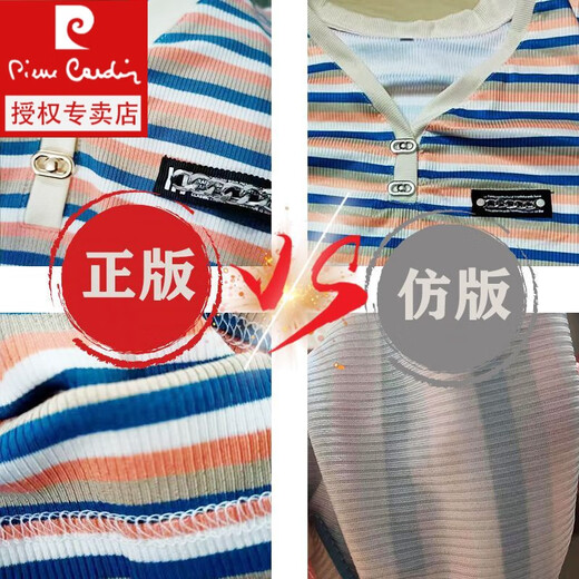 Pierre Cardin Color Striped V-Ausschnitt T-Shirt für Frauen kurzärmelig 2024 Sommer neues schlankes Hemd modische und vielseitige altersreduzierende obere orangefarbene Farbstreifen [6628%23] M 90-100jin [Jin gleich 0,5 kg]