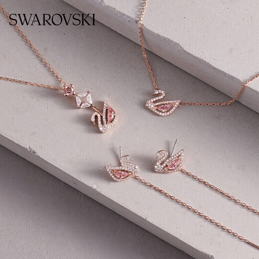 Swarovski (SWAROVSKI) SWAN dazzling swan necklace for women, birthday gift for girlfriend, women 5473024