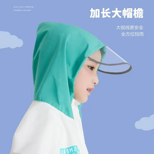Shangye Youpin Children's Rain Mabiet Pantalon Rain Split Set Full Corps Afficier Imperméable Écolier primaire Écolier primaire Hommes et femmes Médium-grand-manteau Vêtements de pluie 757 Pink Rabbit Set [Chunya Fennel Fabric] M-105-120CM
