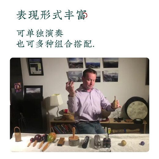 TERRE指环铃铜摇铃虎撑进口乐器ASMR声音疗愈瑜伽冥想打击乐器