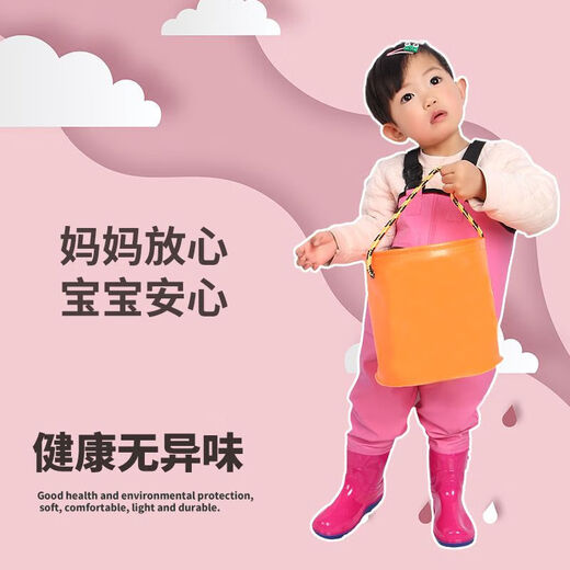 Zailu children's one-piece waders 13-year-old kindergarten playing sand clothes catching fish and sea waterproof rain pants rain boots for men and women pink children's overalls pocket 40 size 32 shoe inner length 20cm
