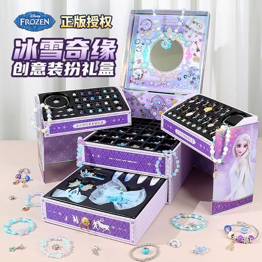 菲贝（feibei）冰雪奇缘爱莎公主5岁玩具女孩生日礼物艾莎串珠礼盒