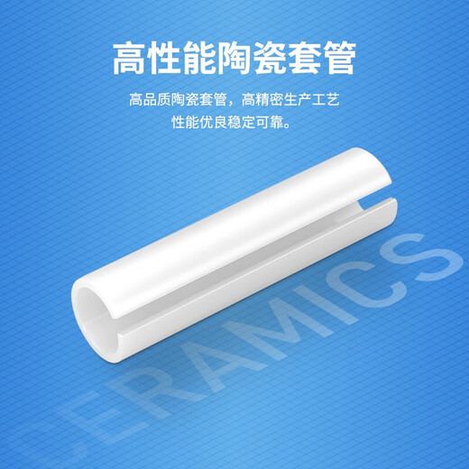 荣威胜 电信级SC-SC光纤耦合器 方转方对接头光纤跳线法兰盘延长对接头（10个装）RWS-SC118