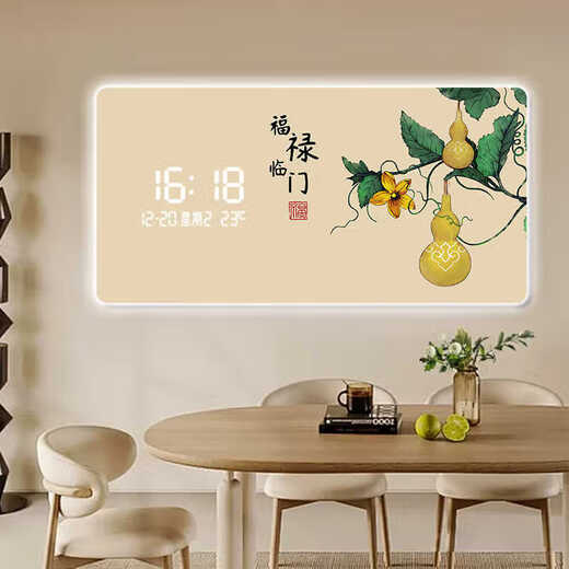 
Chengzai's new Chinese style Ping An Xile Restaurant Decorative Painting with Clocks, Wall Clocks, High-end Wall Lights, Electronic Clocks, Living Room and Dining Table Painting JD14128 Digital Display Model 100*50 (suitable for restaurants about 1.5 meters) Crystal Picture PVC Black Edge/Power Bank Automatic Sensing