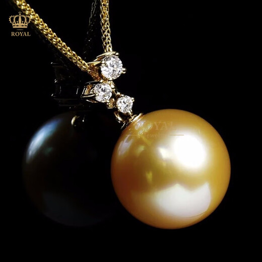 ROYALPICK Customized South Sea Gold Bead Necklace Bead Diameter 13mm Strong Light 18K Gold Diamond Gift for Girlfriend and Wife Holiday Gift Gold Bead Necklace