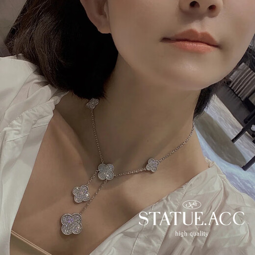 Yan's luxury super flash full diamond four-leaf clover necklace long earrings high-end socialite clavicle chain atmospheric versatile pendant trend 1# four-leaf clover tassel earrings high quality -