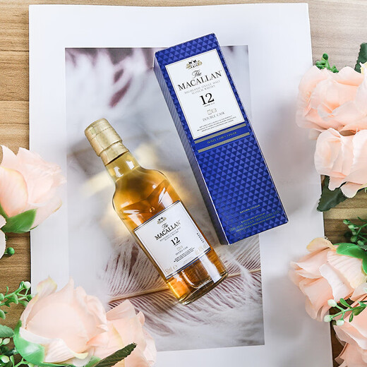 Winery directly imported from the UK, Scottish single malt whiskey, gift box, gift box, Macallan 12-year double barrel, 50mL, 1 bottle