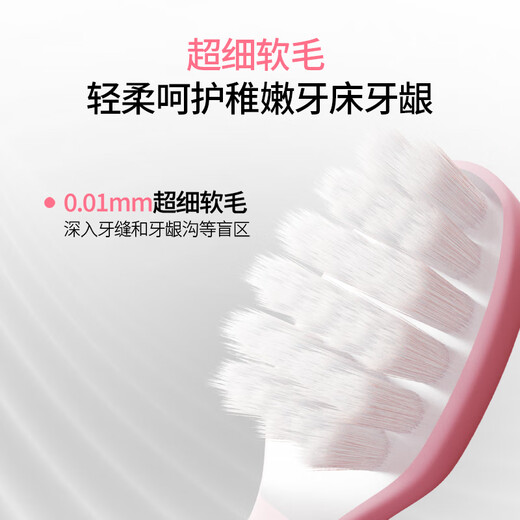 狮王（Lion）小狮王儿童牙刷1-2岁 宝宝细软毛婴儿乳牙牙刷牙膏单支颜色随机