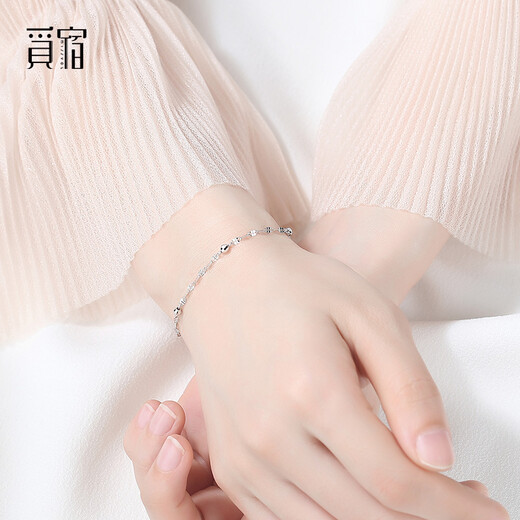 Misu Women's Platinum Bracelet Hickey Chain Women's PT950 Platinum Laser Transfer Beads Bracelet for Girlfriend's Birthday Gift Weight 2.3-2.5 Grams Length 16+3cm