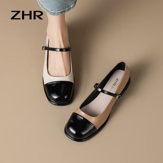 ZHR MOAFERS RETRO RETRO SPLICIAS RETRO MARY JANE SAPOS MAYERS A MOMENAS Y VERSATILES SOLO SOLO MUJERES Y686 BEIGE 40