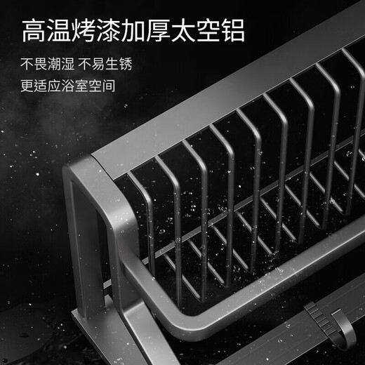 Ermo Gun Grey Towel Rack No Punching Toilet Rack Rack Bathroom Toilet Toilet Rack 57cm