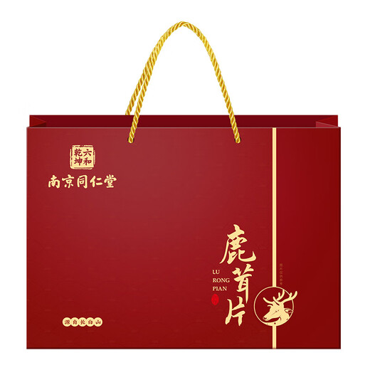 同仁堂长白山鹿茸片鹿角干血片男性中草药材泡酒泡水煲汤搭整枝鹿角全腊片