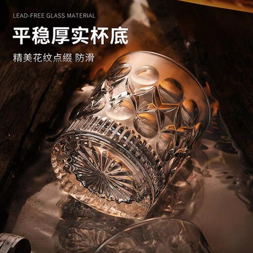 Whiskey glass, foreign wine glass, home retro carved glass beer glass, water glass, juice glass, spirits cup set, engraved glass 300ml enhanced upgrade, single pack