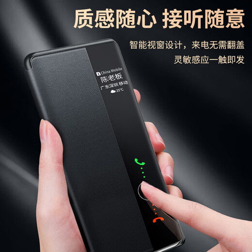 Koolife подходит для Huawei Mate40pro Case Case Mab
