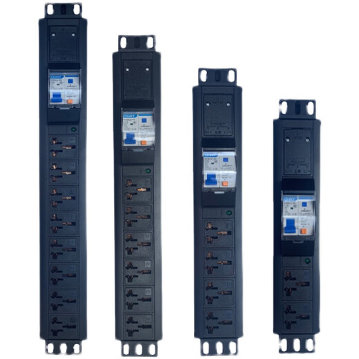 PDU cabinet power supply high power 32A8000W40A63A16APDU cabinet power supply leakage protection socket industrial wireless extension strip 4-position jack 32A leakage protection wireless 8000W