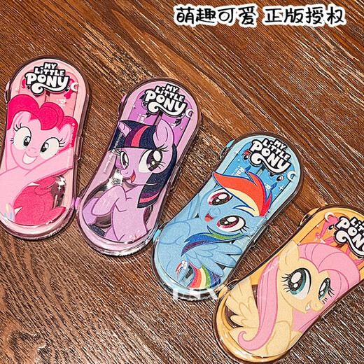 
Little Pony Belle Tableware Three-piece Set Co-branded Set Children's 2024 New Household Spoon Cute Birthday Gift Yellow Pony Belle Tableware Set [IP Authorization] Little Pony Belle Tableware Box [spoon + fork/304 Health