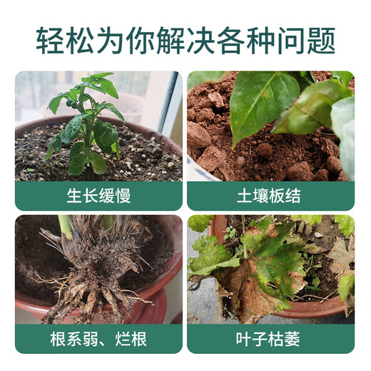 Devodoro earthworm manure nutrient soil 15L gardening green plant flower soil cauliflower fertilizer green plant organic decomposed fermented planting soil