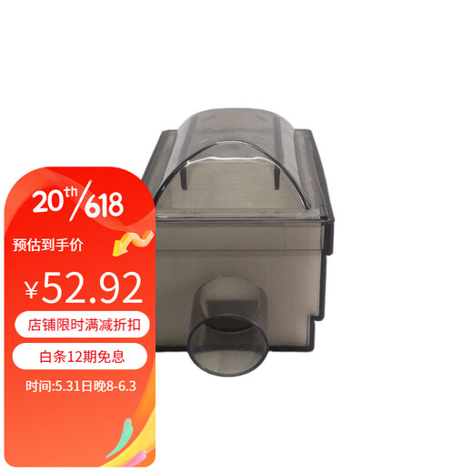 Omron Oxygen Machine HAIPA Filtro Elemento Filtro HAO-3000, 3010, 3211, 3210 General