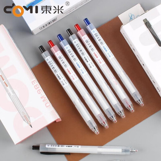 Dongmi Dongmi DM-983 Question Brosse de brossage Musique Presse Neutral stylo St Double-Point stylo à séchage à séchage Pression stylo réduisant la petite veste de brosse