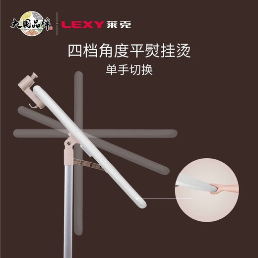 
Lake high-power hang ironing machine GT306/GT307/GT506/GT702 ironing clothes handheld T7 ironing machine GT506[T7 Yunjian]